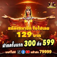 Gacha168 Taruhan Olahraga sepak bola live betting pertandingan Indonesia